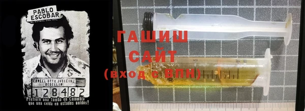 ПСИЛОЦИБИНОВЫЕ ГРИБЫ Карталы
