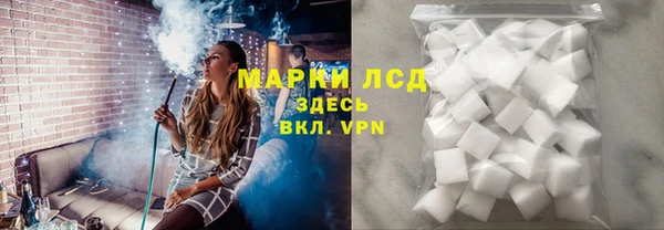 экстази Касимов