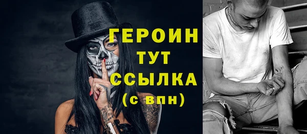 экстази Касимов