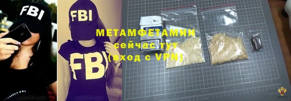 ПСИЛОЦИБИНОВЫЕ ГРИБЫ Карталы