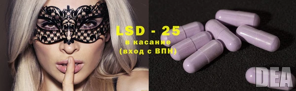 экстази Касимов