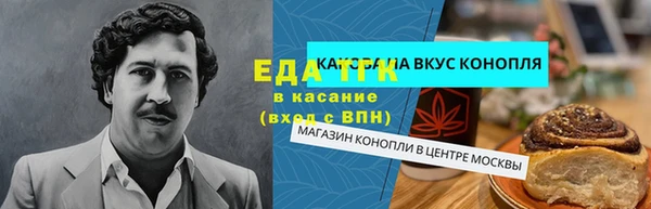 экстази Касимов