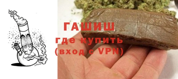 экстази Касимов