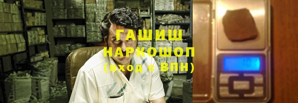 ПСИЛОЦИБИНОВЫЕ ГРИБЫ Карталы