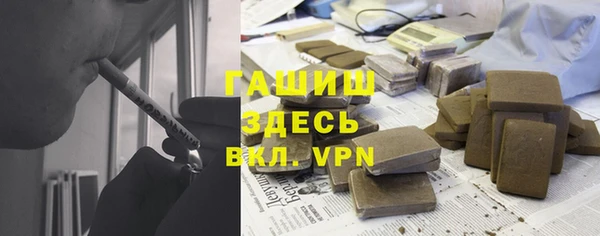 экстази Касимов