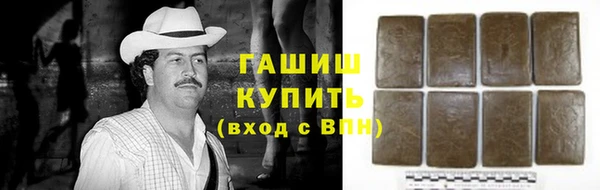 экстази Касимов