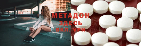 ПСИЛОЦИБИНОВЫЕ ГРИБЫ Карталы