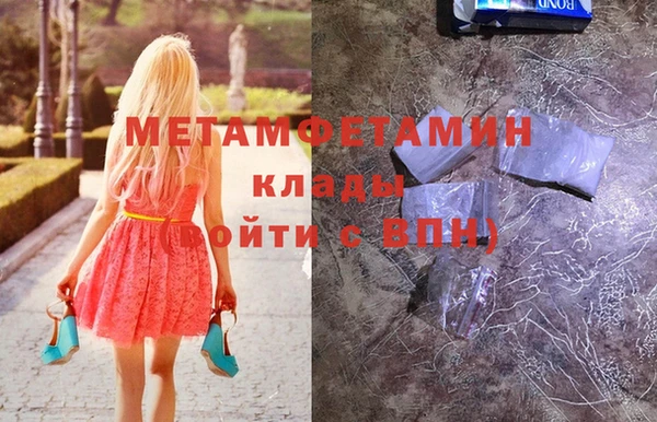 ПСИЛОЦИБИНОВЫЕ ГРИБЫ Карталы