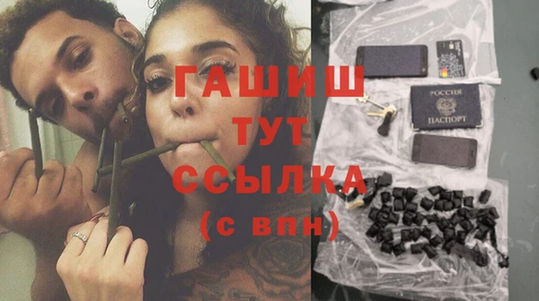 ПСИЛОЦИБИНОВЫЕ ГРИБЫ Карталы