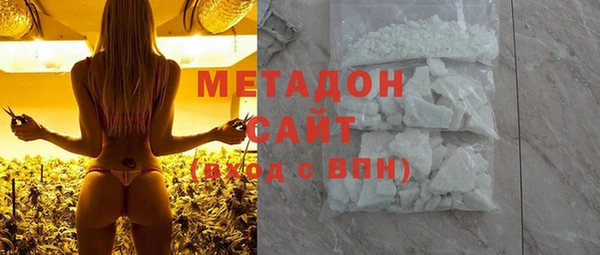 ПСИЛОЦИБИНОВЫЕ ГРИБЫ Карталы