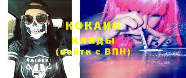 экстази Касимов