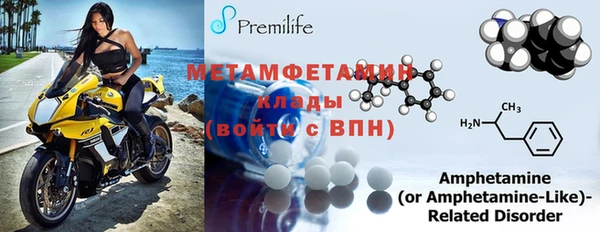 ПСИЛОЦИБИНОВЫЕ ГРИБЫ Карталы