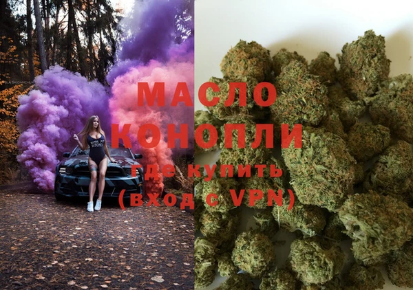 экстази Касимов