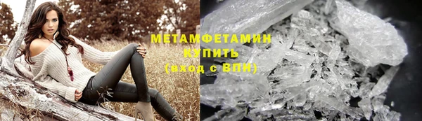 экстази Касимов