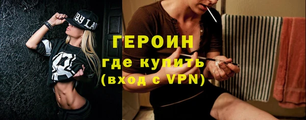 экстази Касимов