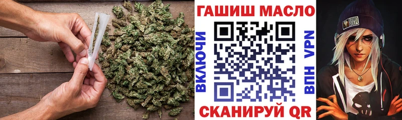 Дистиллят ТГК Wax  Камышин 